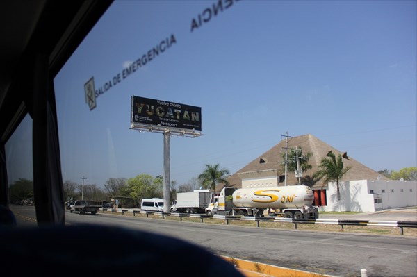 156-Добро пожаловать в Юкатан